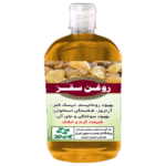 روغن سقز؛ خواص، قیمت و خرید آنلاین